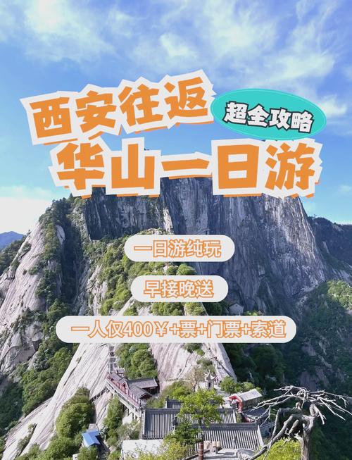 产品中心 第37页