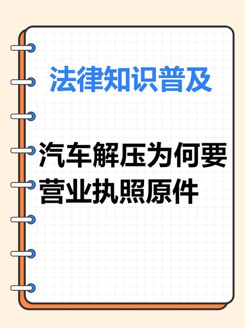 客户服务 第24页