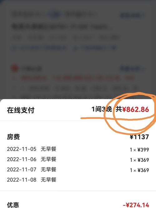 下载中心 第22页