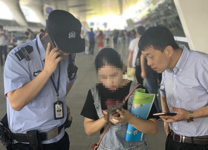 新闻中心 第14页