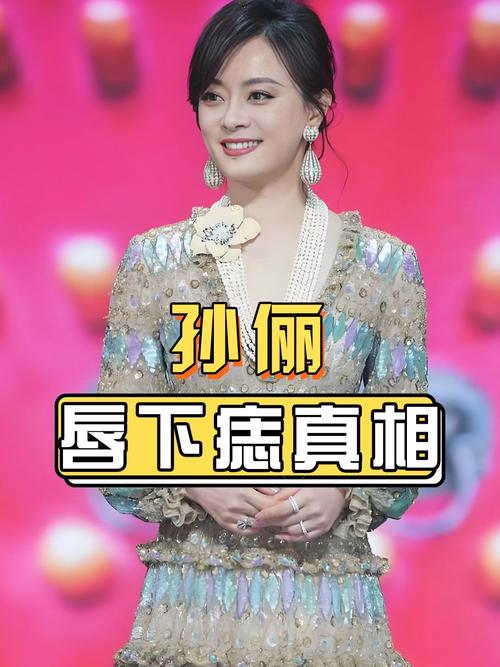 新闻中心 第12页