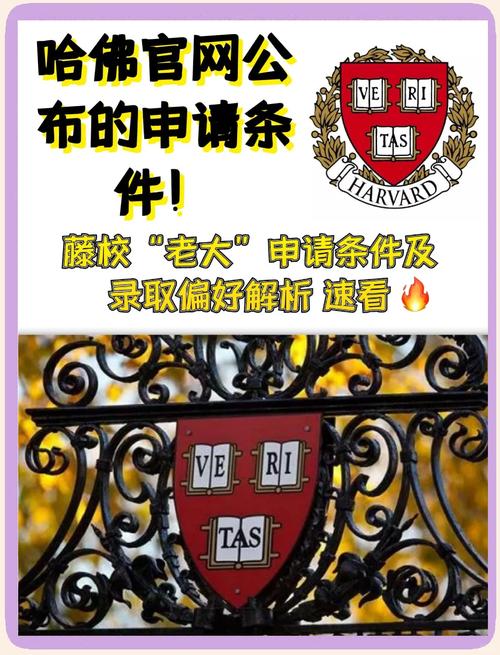 新闻中心 第8页