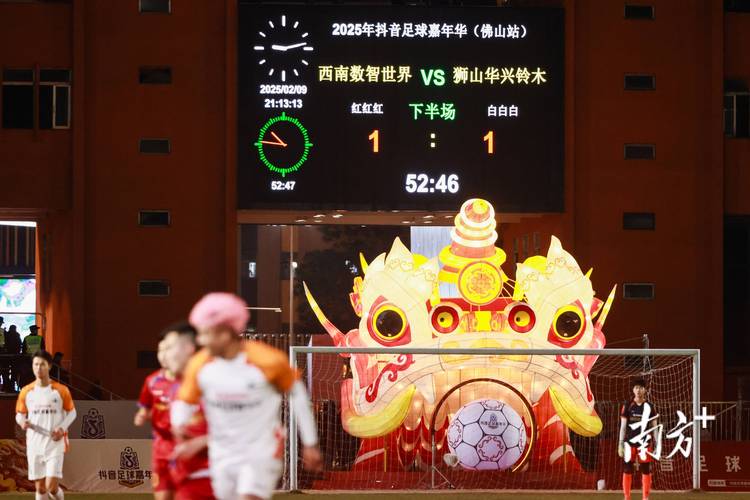 新闻中心 第7页