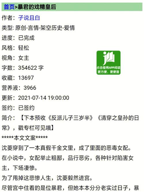 产品中心 第7页