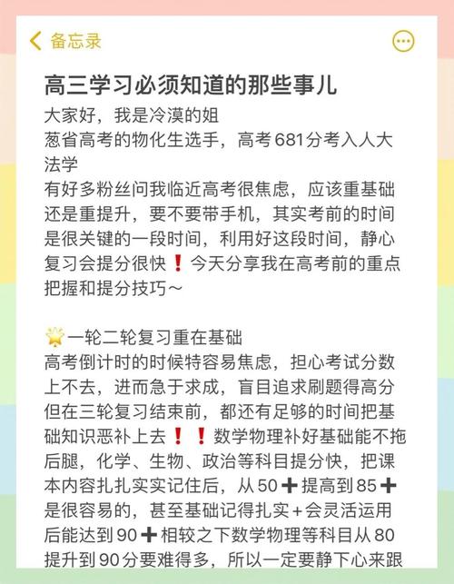 新闻中心 第5页